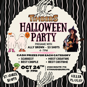 10/24 ANNUAL HALLOWEEN PARTY